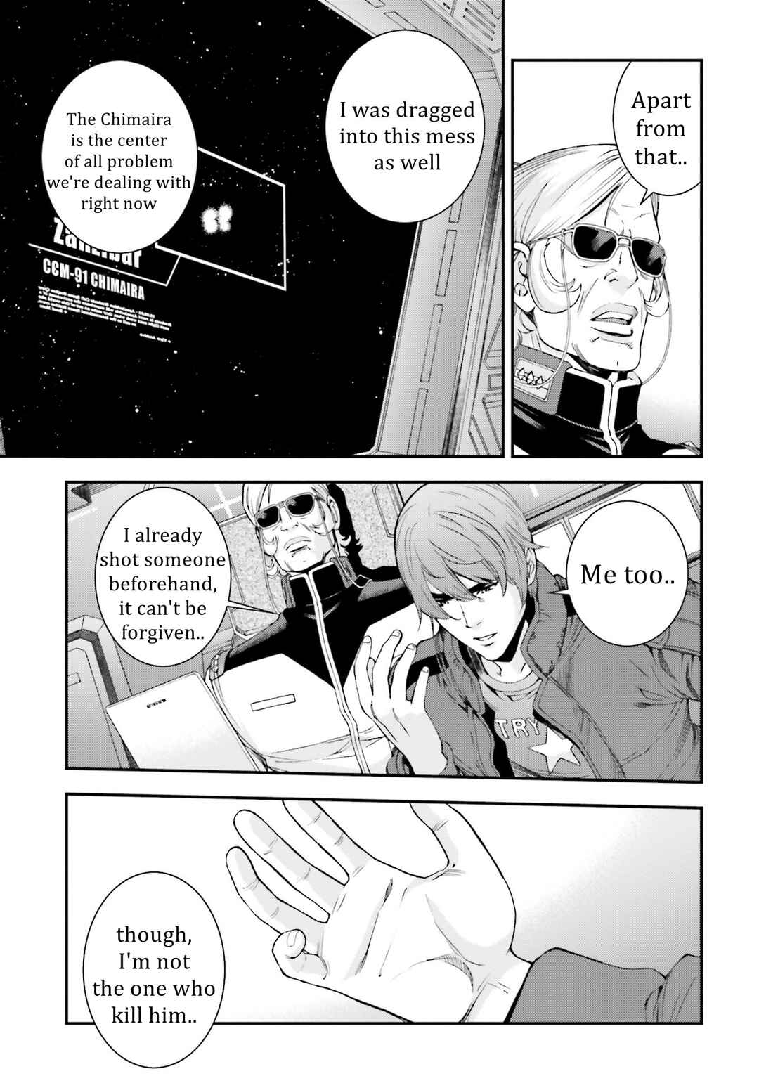 Page 15 Chapter 89 Mobile Suit Gundam MSV-R - Return of Johnny Ridden