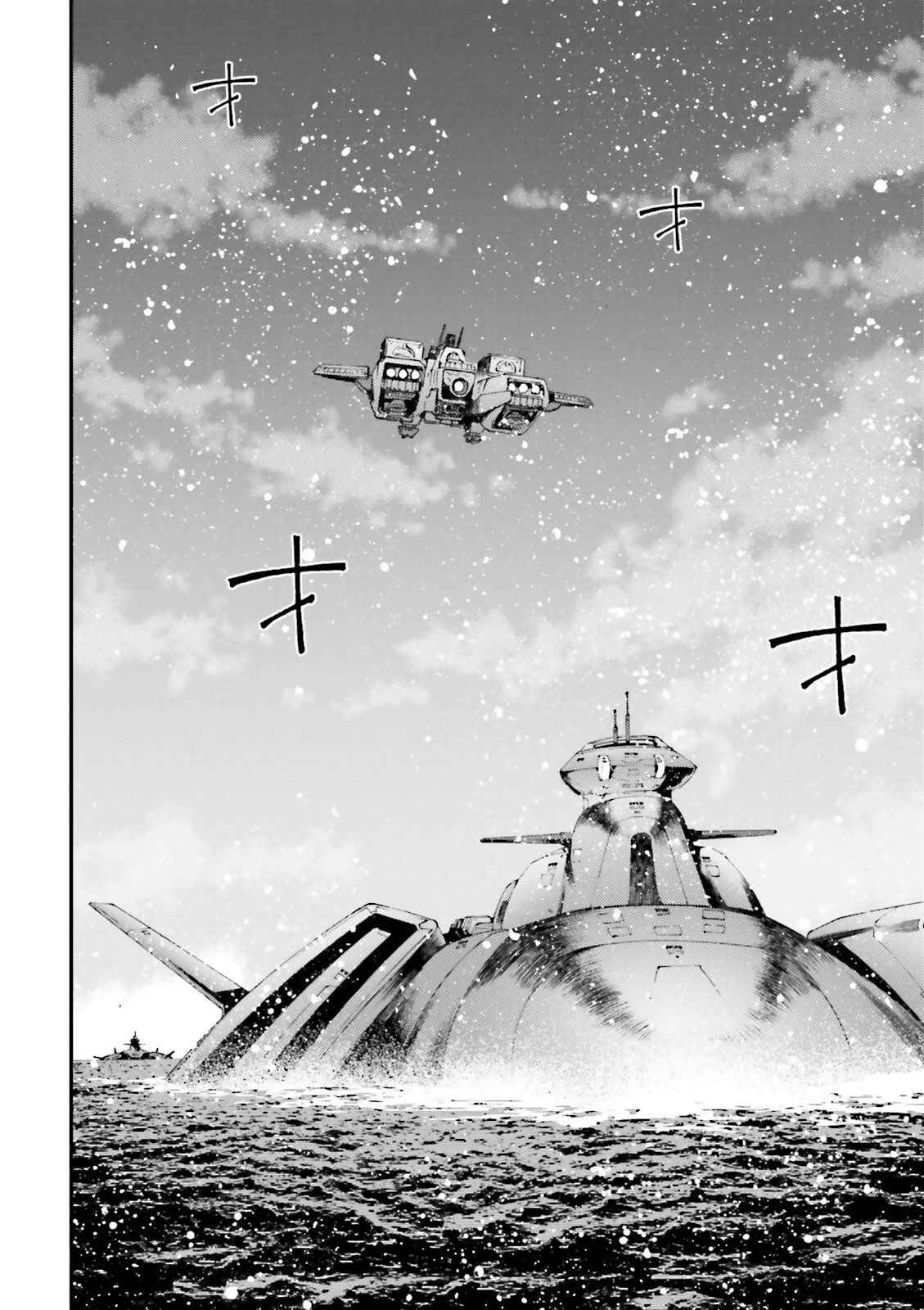 Page 32 Chapter 58 Mobile Suit Gundam MSV-R - Return of Johnny Ridden