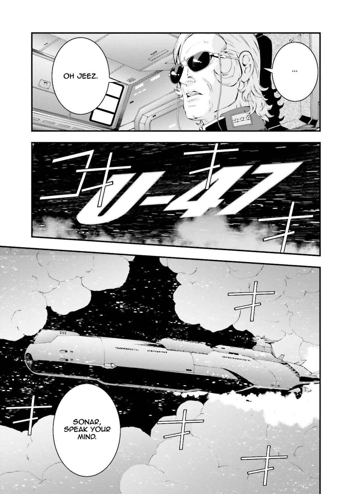 Page 7 Chapter 58 Mobile Suit Gundam MSV-R - Return of Johnny Ridden