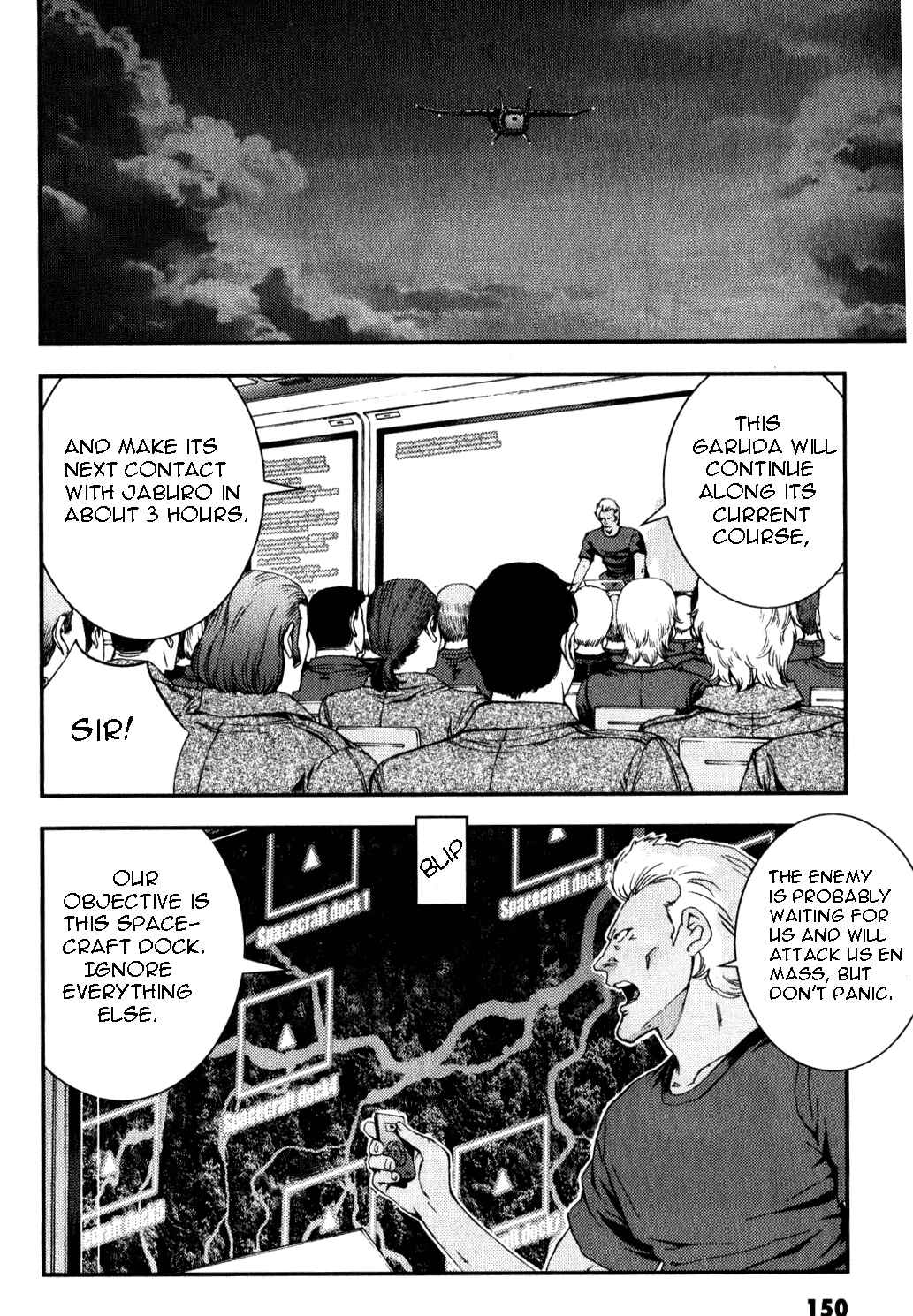 Page 19 Chapter 38 Mobile Suit Gundam MSV-R - Return of Johnny Ridden