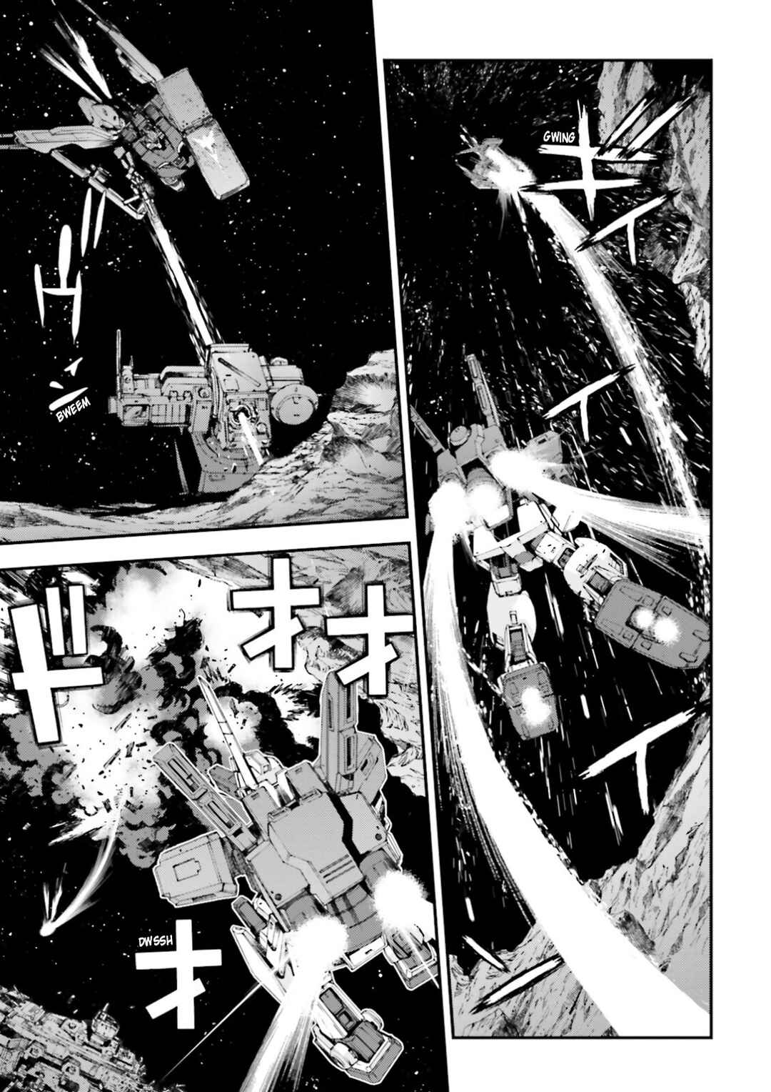 Page 21 Chapter 82 Mobile Suit Gundam MSV-R - Return of Johnny Ridden