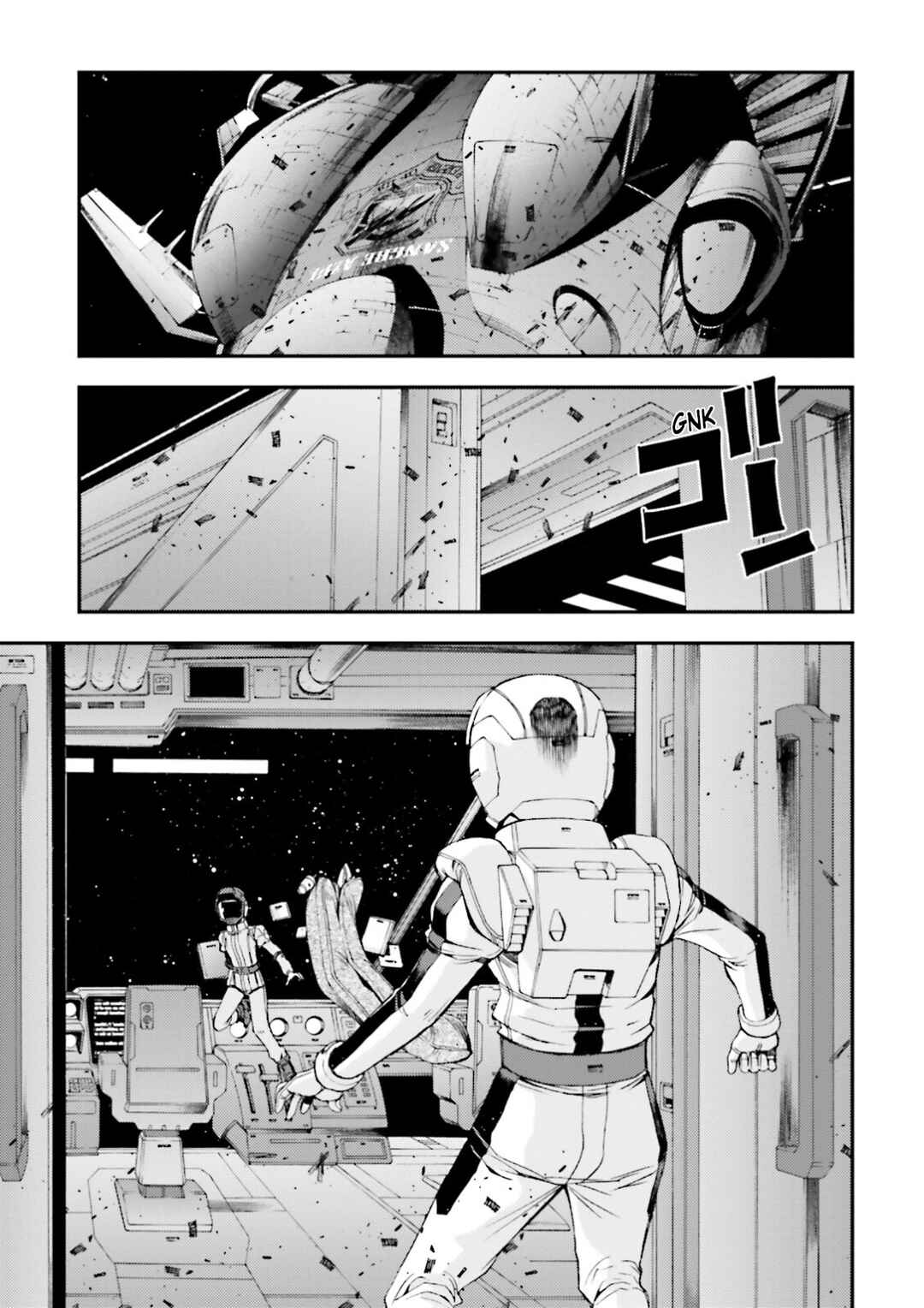 Page 9 Chapter 82 Mobile Suit Gundam MSV-R - Return of Johnny Ridden