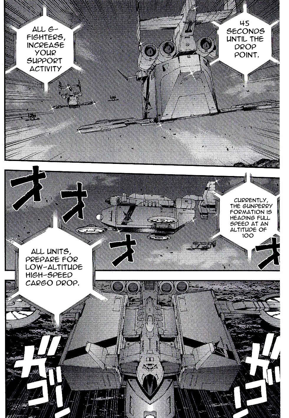 Page 2 Chapter 19 Mobile Suit Gundam MSV-R - Return of Johnny Ridden