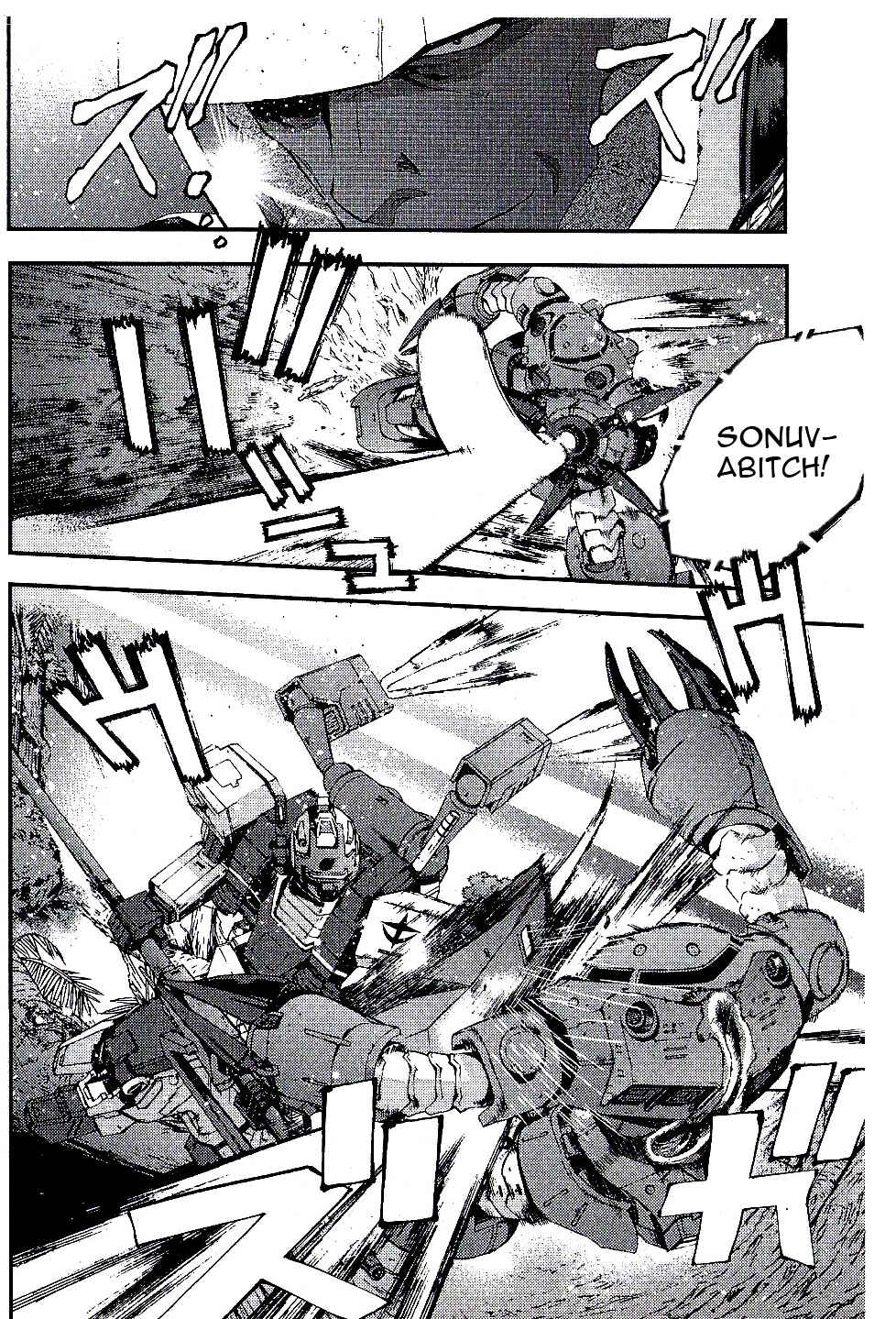 Page 23 Chapter 19 Mobile Suit Gundam MSV-R - Return of Johnny Ridden