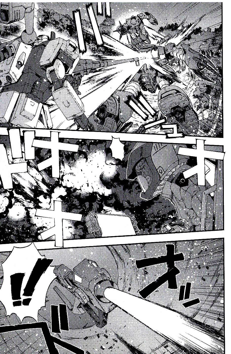 Page 24 Chapter 19 Mobile Suit Gundam MSV-R - Return of Johnny Ridden