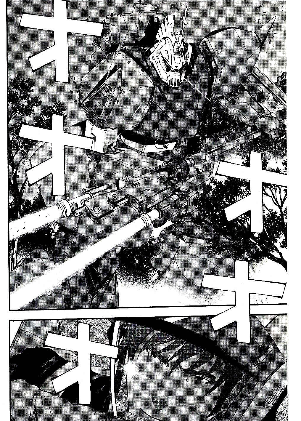 Page 31 Chapter 19 Mobile Suit Gundam MSV-R - Return of Johnny Ridden