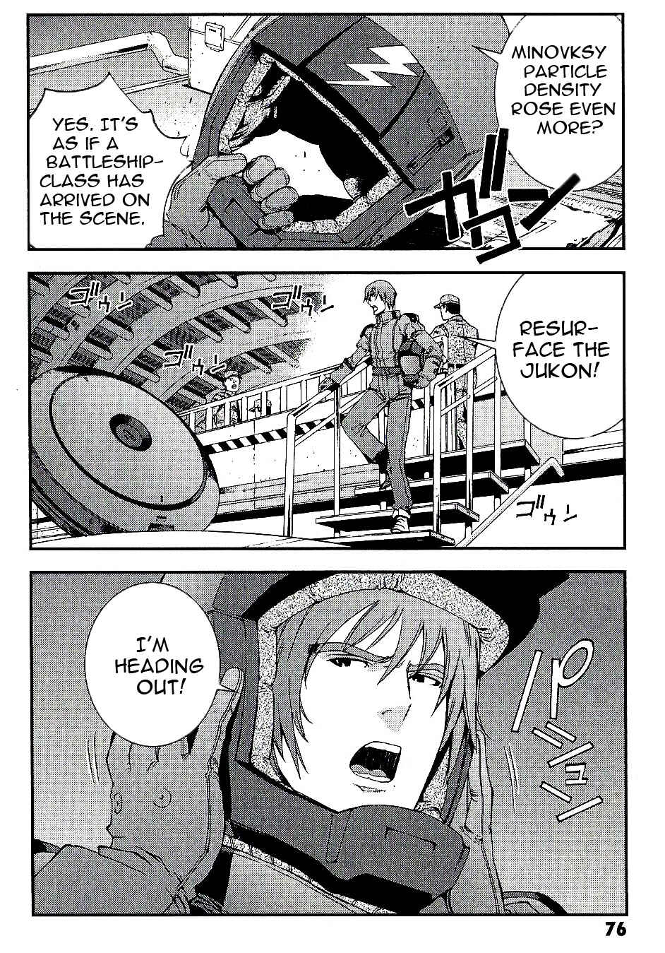 Page 4 Chapter 19 Mobile Suit Gundam MSV-R - Return of Johnny Ridden