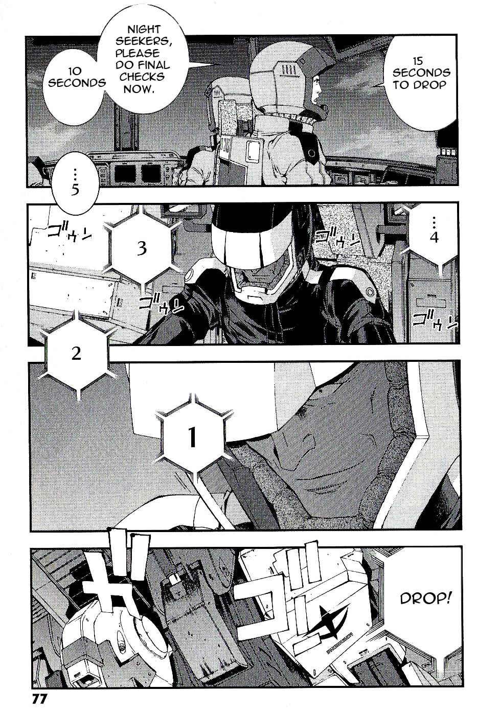 Page 5 Chapter 19 Mobile Suit Gundam MSV-R - Return of Johnny Ridden