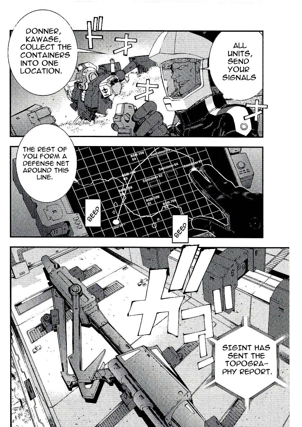 Page 7 Chapter 19 Mobile Suit Gundam MSV-R - Return of Johnny Ridden