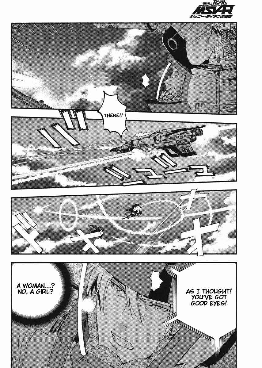 Page 10 Chapter 13 Mobile Suit Gundam MSV-R - Return of Johnny Ridden