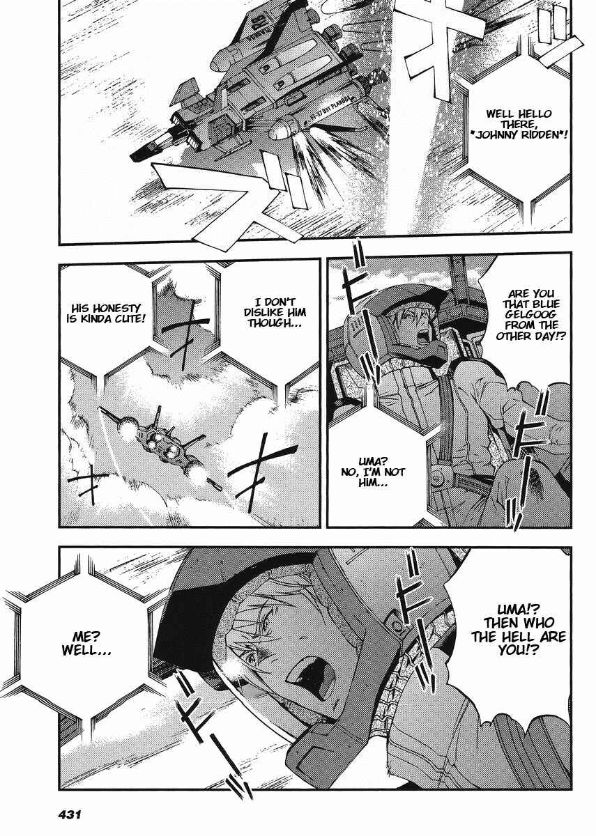 Page 11 Chapter 13 Mobile Suit Gundam MSV-R - Return of Johnny Ridden