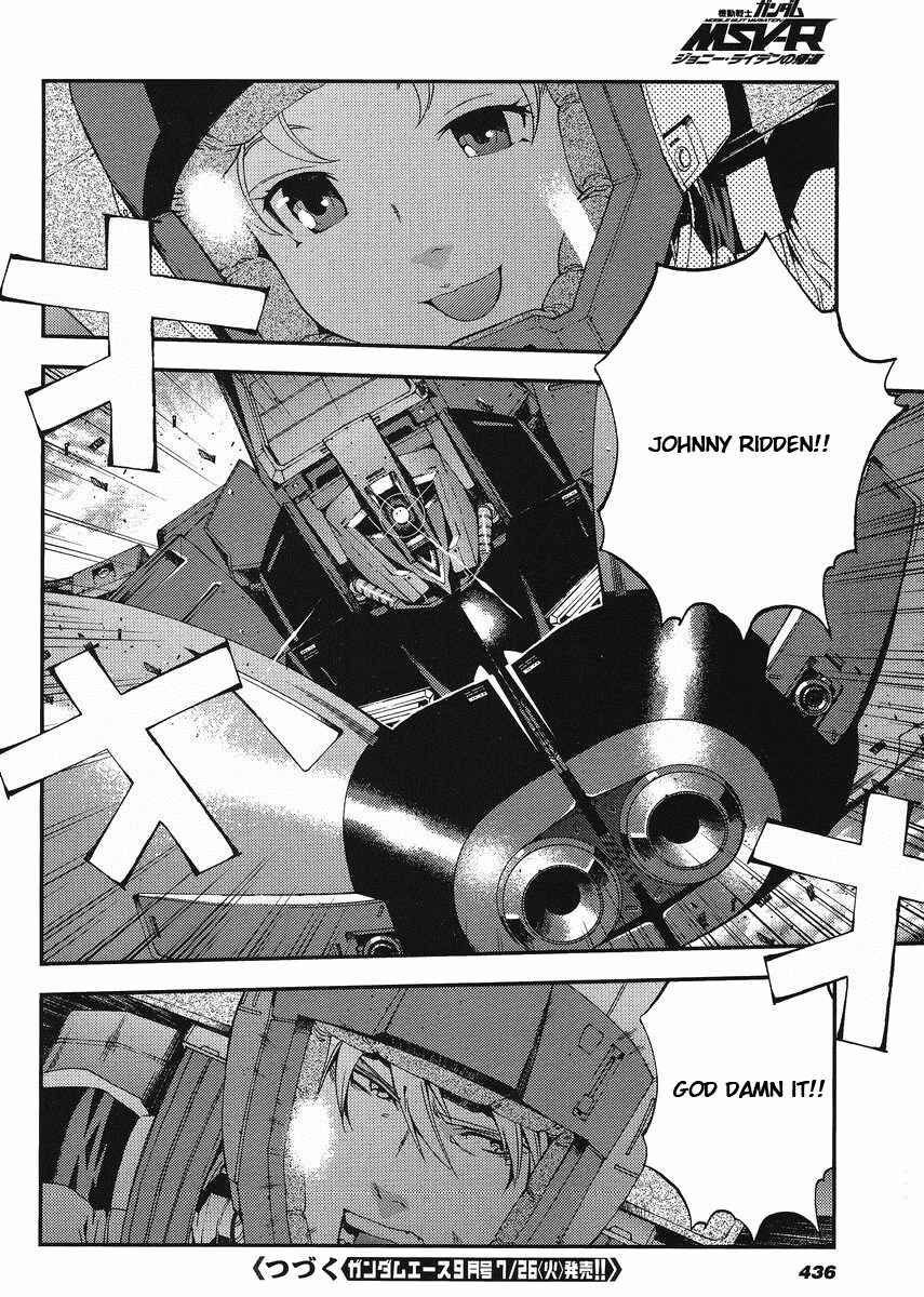 Page 15 Chapter 13 Mobile Suit Gundam MSV-R - Return of Johnny Ridden