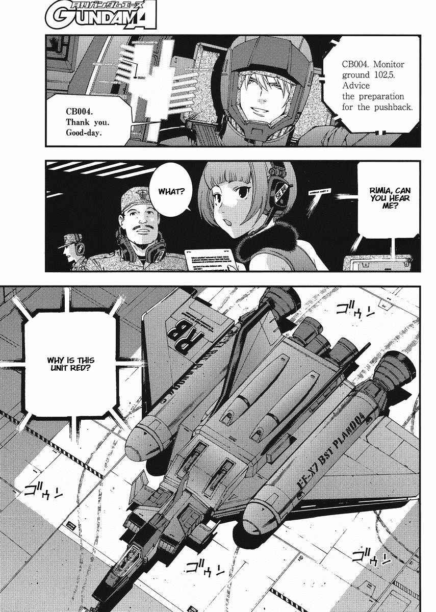 Page 3 Chapter 13 Mobile Suit Gundam MSV-R - Return of Johnny Ridden