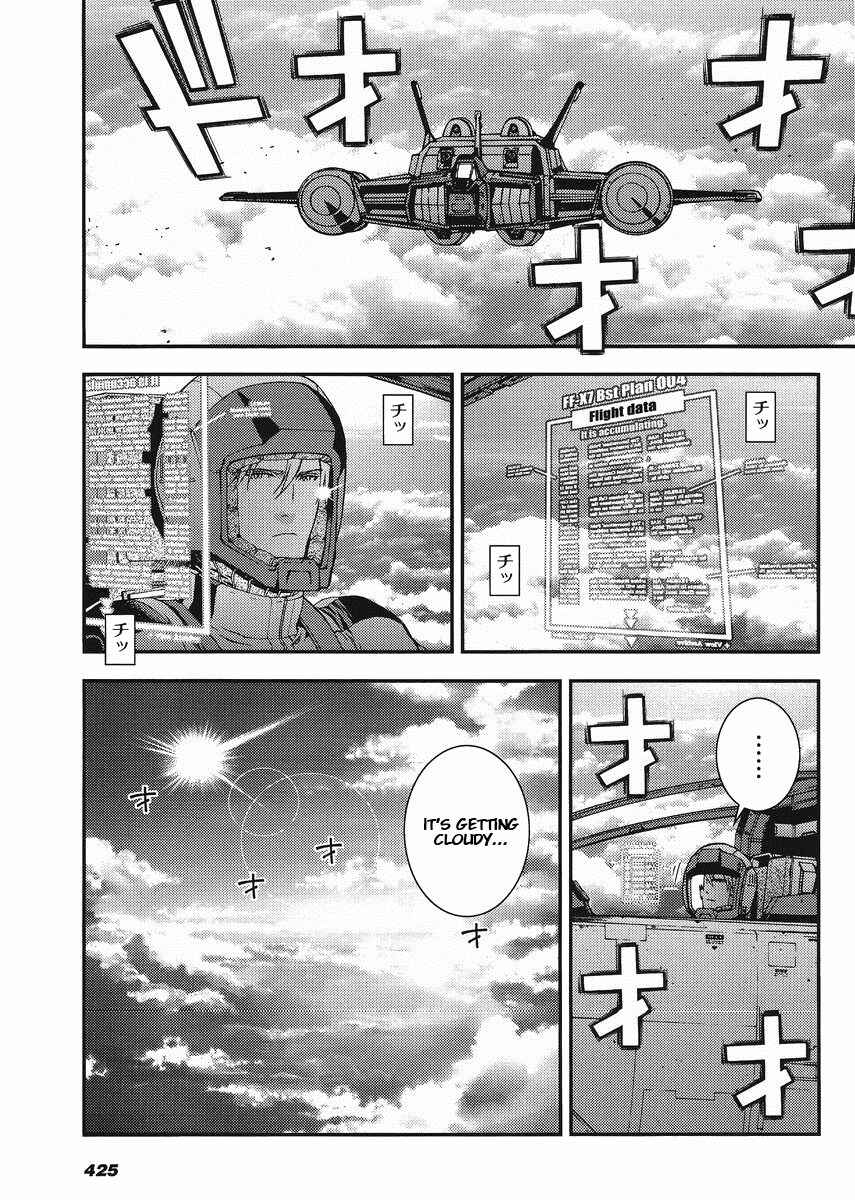 Page 5 Chapter 13 Mobile Suit Gundam MSV-R - Return of Johnny Ridden