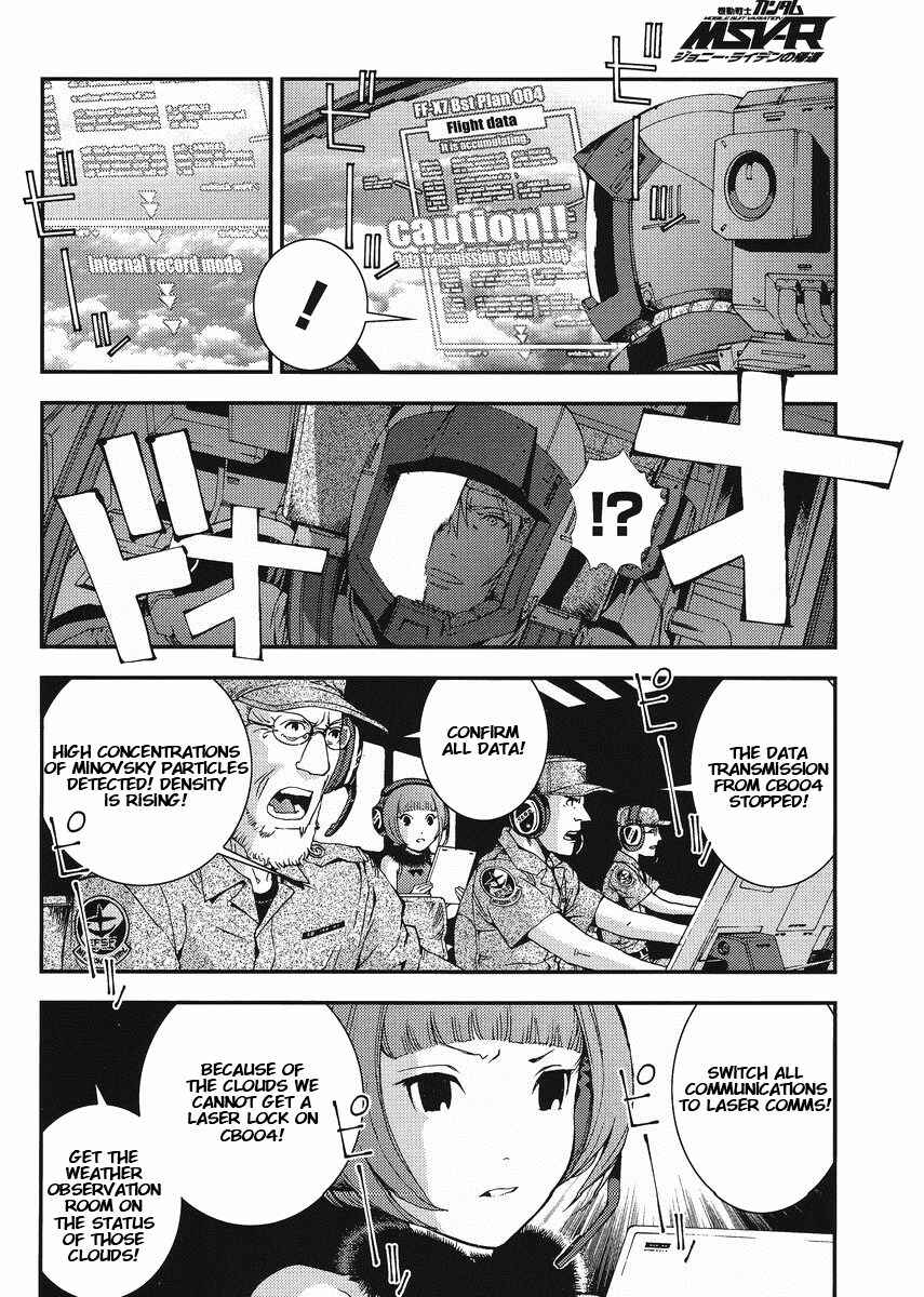 Page 6 Chapter 13 Mobile Suit Gundam MSV-R - Return of Johnny Ridden