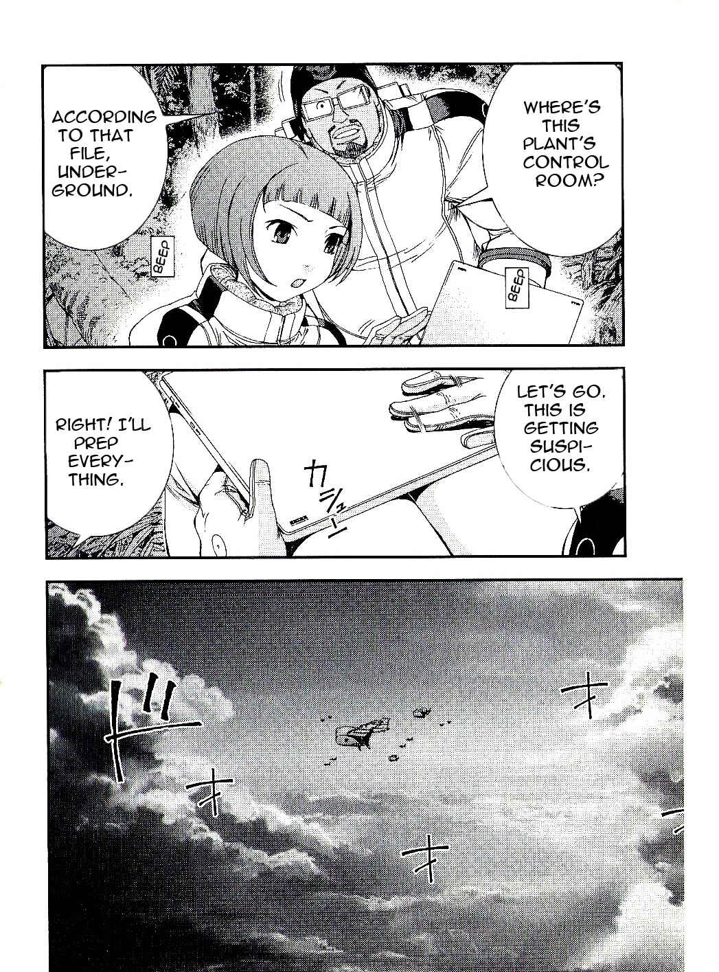 Page 13 Chapter 20 Mobile Suit Gundam MSV-R - Return of Johnny Ridden