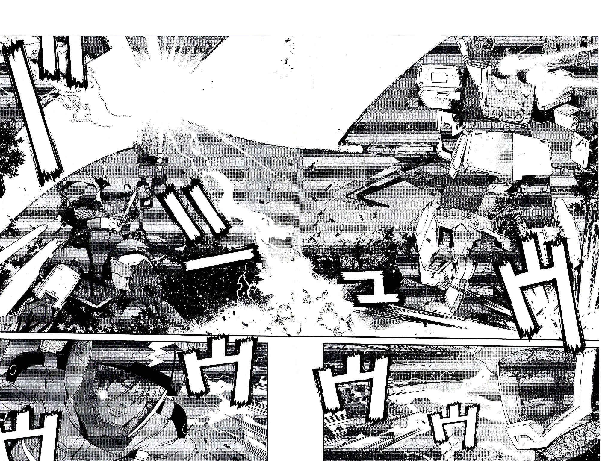 Page 2 Chapter 20 Mobile Suit Gundam MSV-R - Return of Johnny Ridden