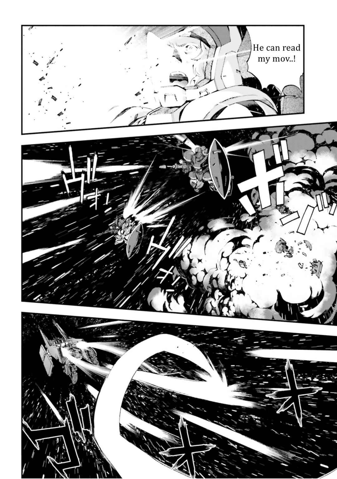 Page 12 Chapter 92 Mobile Suit Gundam MSV-R - Return of Johnny Ridden