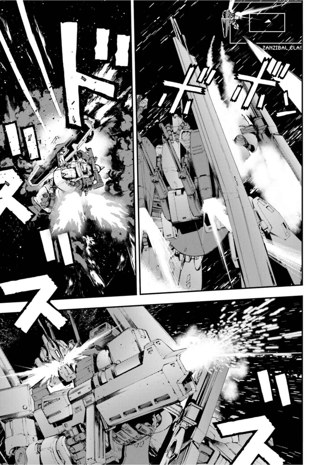Page 13 Chapter 92 Mobile Suit Gundam MSV-R - Return of Johnny Ridden