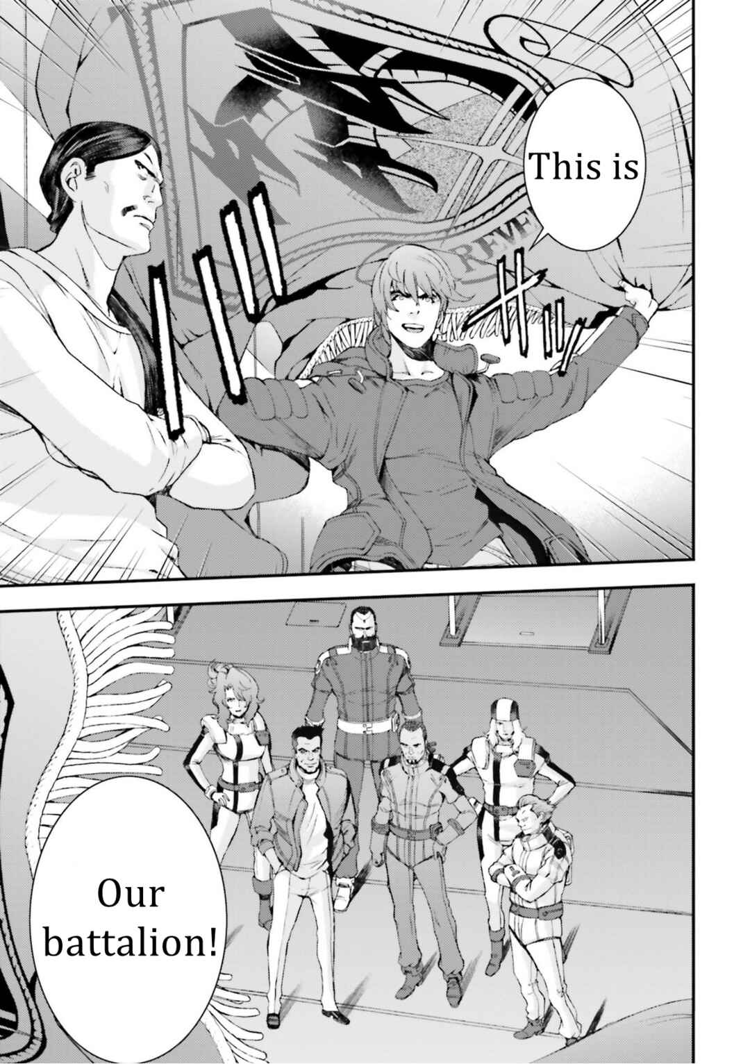 Page 25 Chapter 92 Mobile Suit Gundam MSV-R - Return of Johnny Ridden