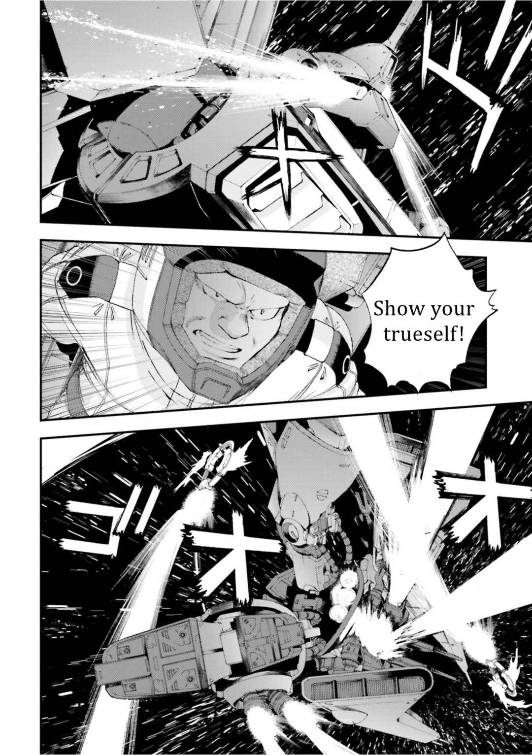 Page 8 Chapter 92 Mobile Suit Gundam MSV-R - Return of Johnny Ridden