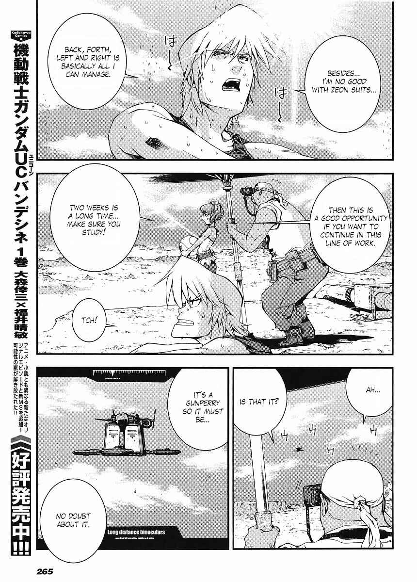 Page 17 Chapter 4 Mobile Suit Gundam MSV-R - Return of Johnny Ridden