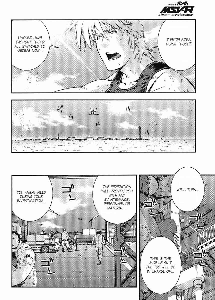 Page 18 Chapter 4 Mobile Suit Gundam MSV-R - Return of Johnny Ridden