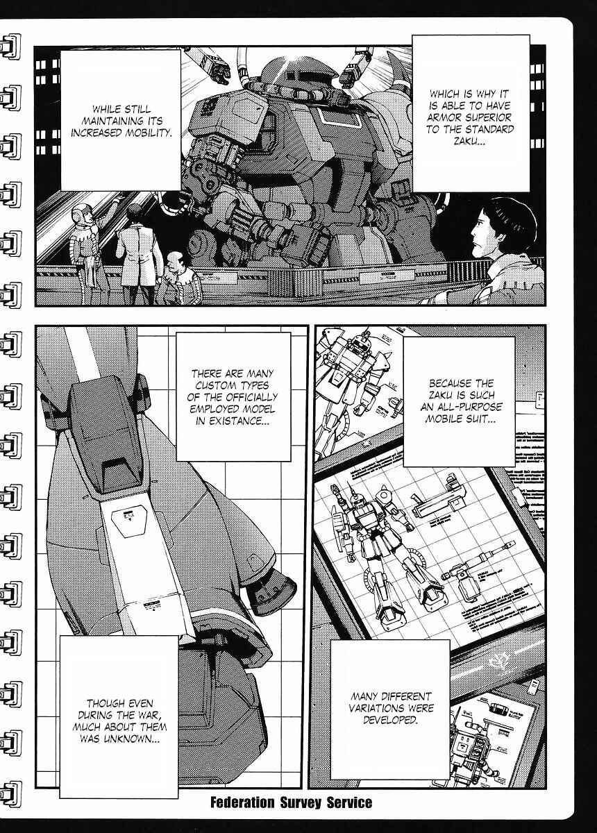Page 24 Chapter 4 Mobile Suit Gundam MSV-R - Return of Johnny Ridden