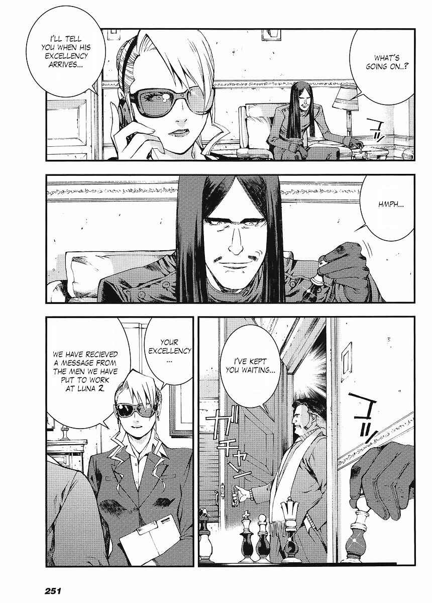 Page 3 Chapter 4 Mobile Suit Gundam MSV-R - Return of Johnny Ridden