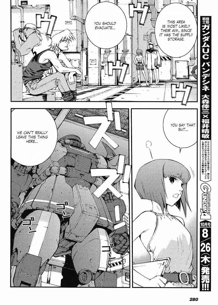 Page 32 Chapter 4 Mobile Suit Gundam MSV-R - Return of Johnny Ridden