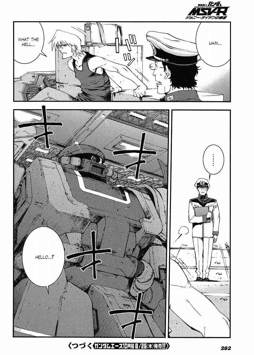 Page 34 Chapter 4 Mobile Suit Gundam MSV-R - Return of Johnny Ridden