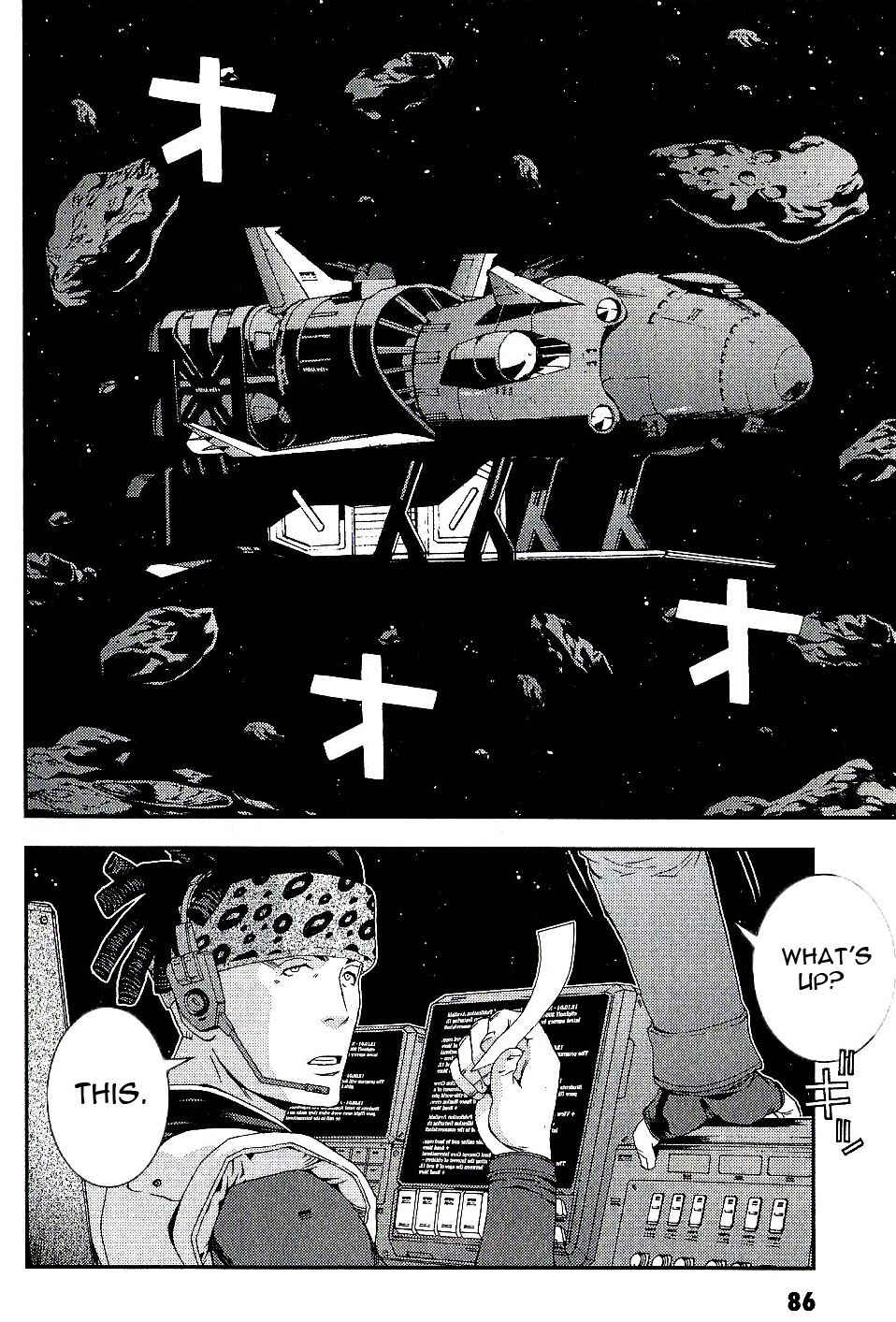 Page 16 Chapter 24 Mobile Suit Gundam MSV-R - Return of Johnny Ridden