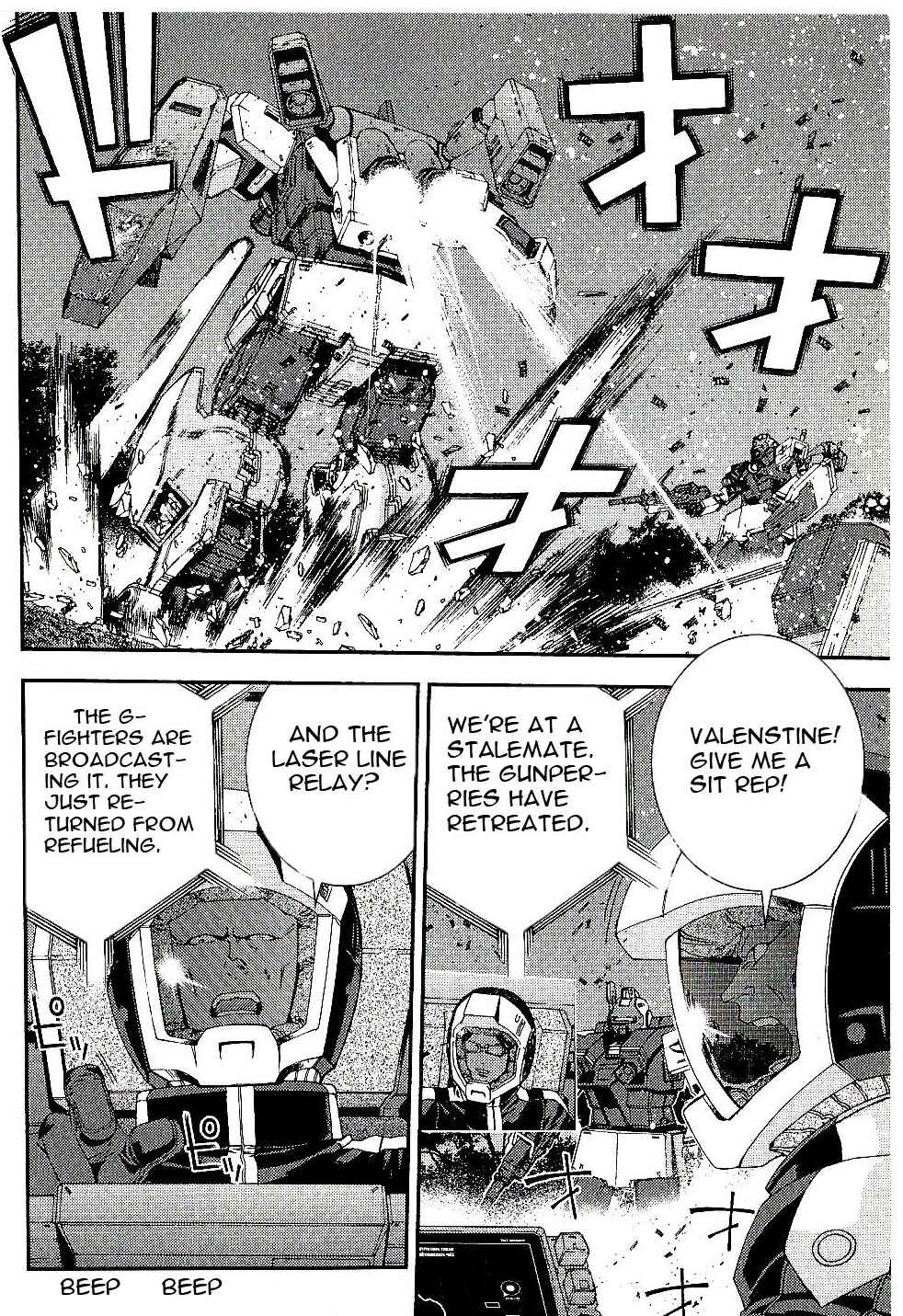 Page 2 Chapter 24 Mobile Suit Gundam MSV-R - Return of Johnny Ridden