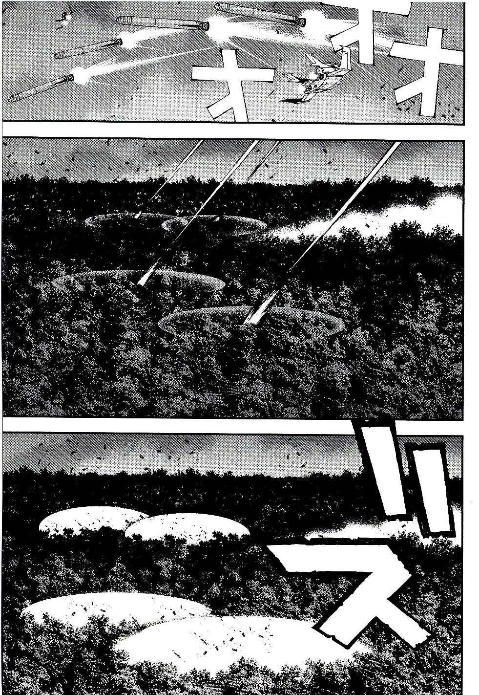 Page 23 Chapter 24 Mobile Suit Gundam MSV-R - Return of Johnny Ridden