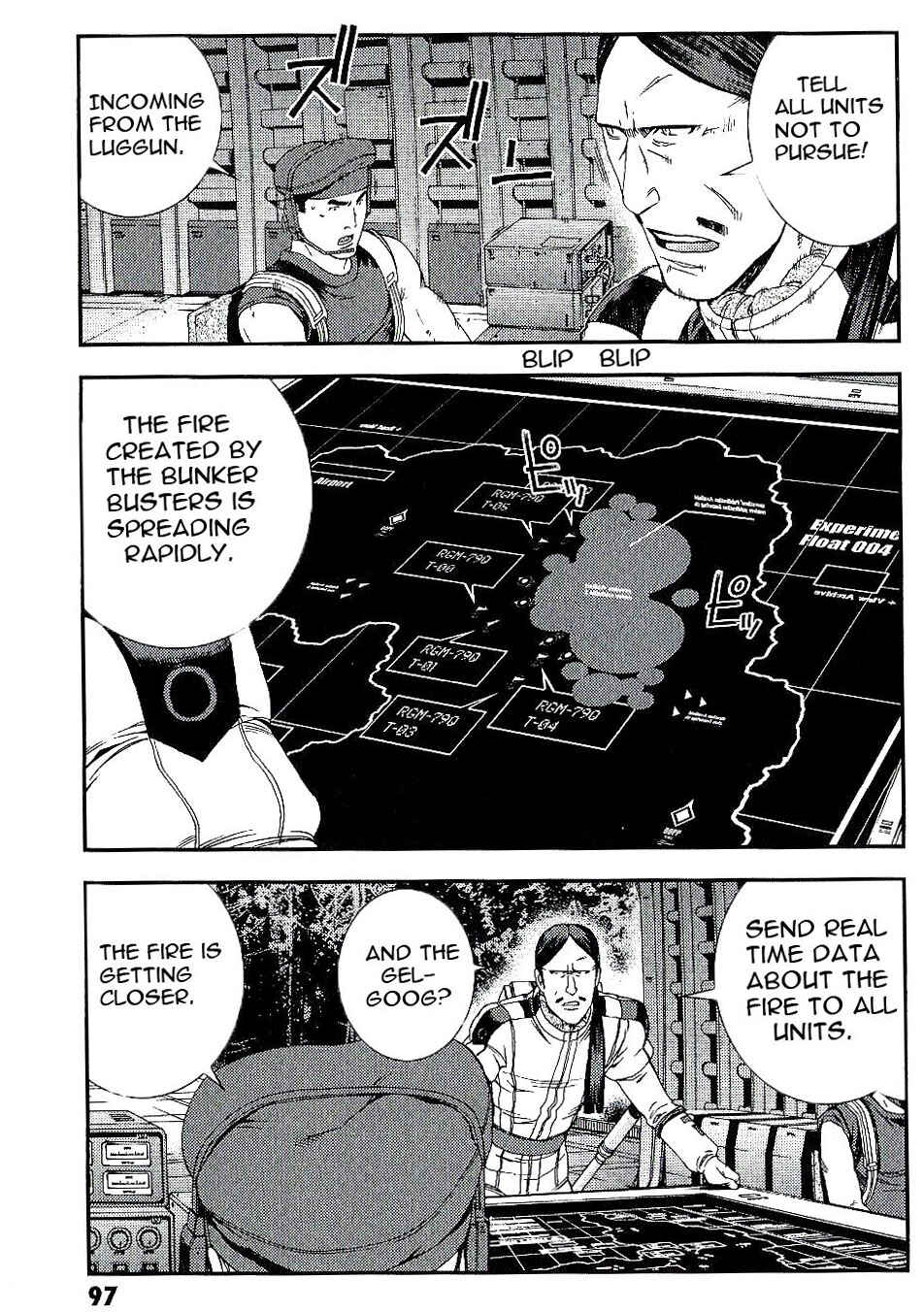 Page 26 Chapter 24 Mobile Suit Gundam MSV-R - Return of Johnny Ridden