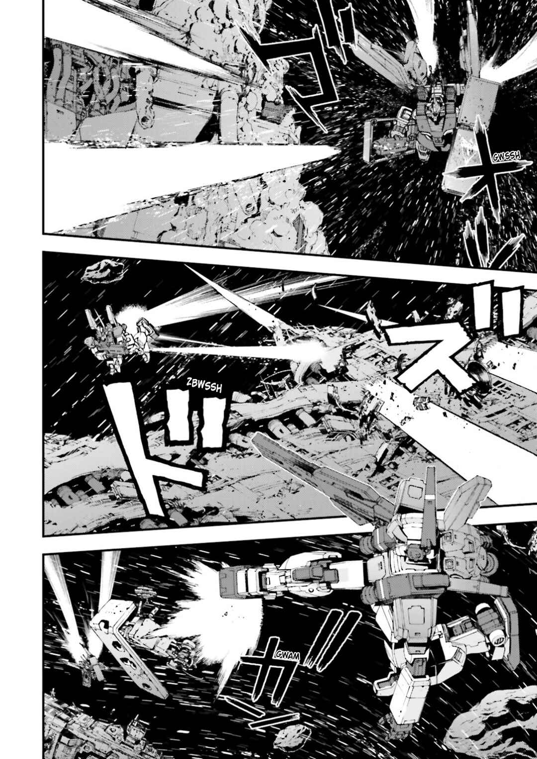 Page 2 Chapter 81 Mobile Suit Gundam MSV-R - Return of Johnny Ridden