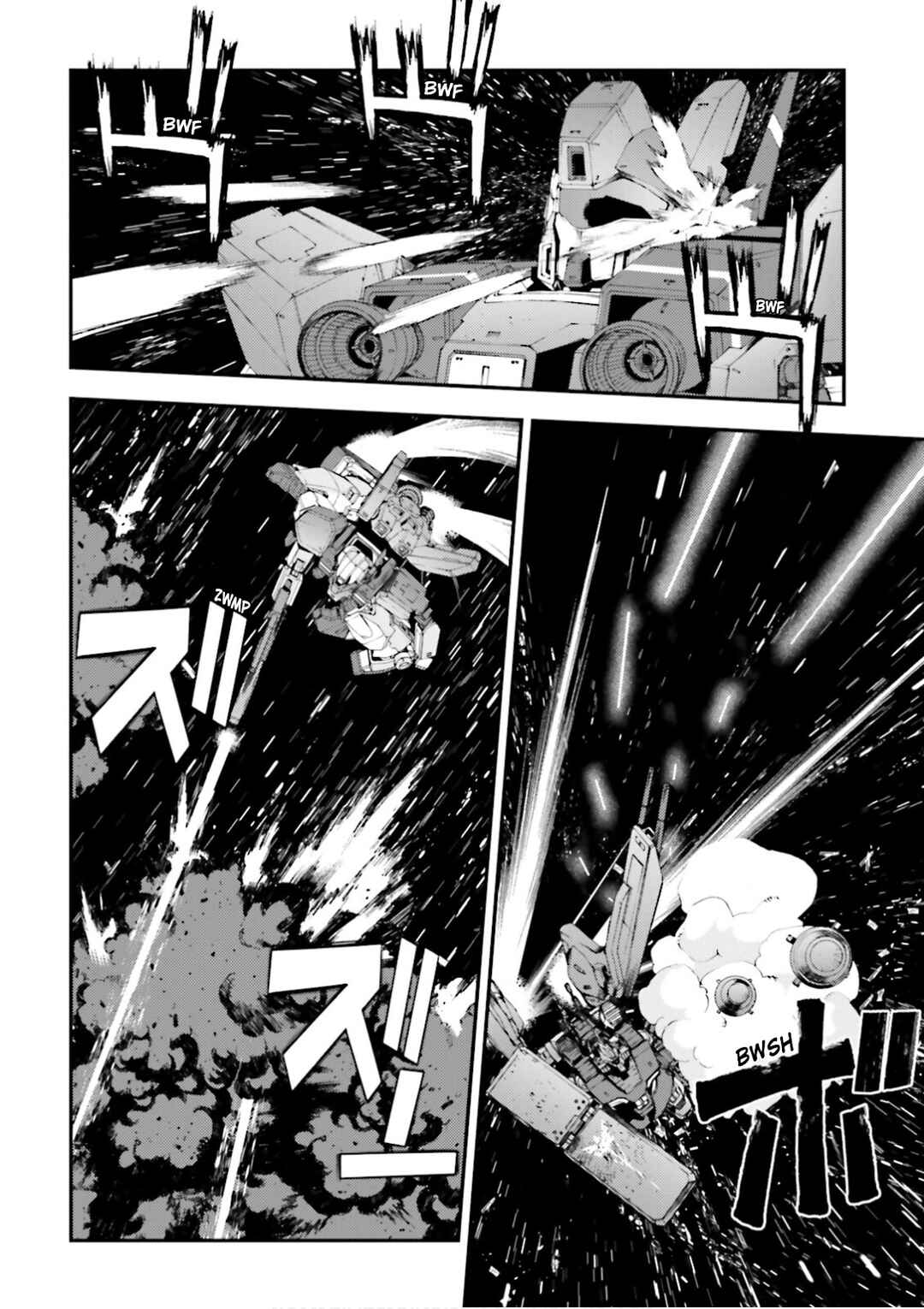Page 6 Chapter 81 Mobile Suit Gundam MSV-R - Return of Johnny Ridden