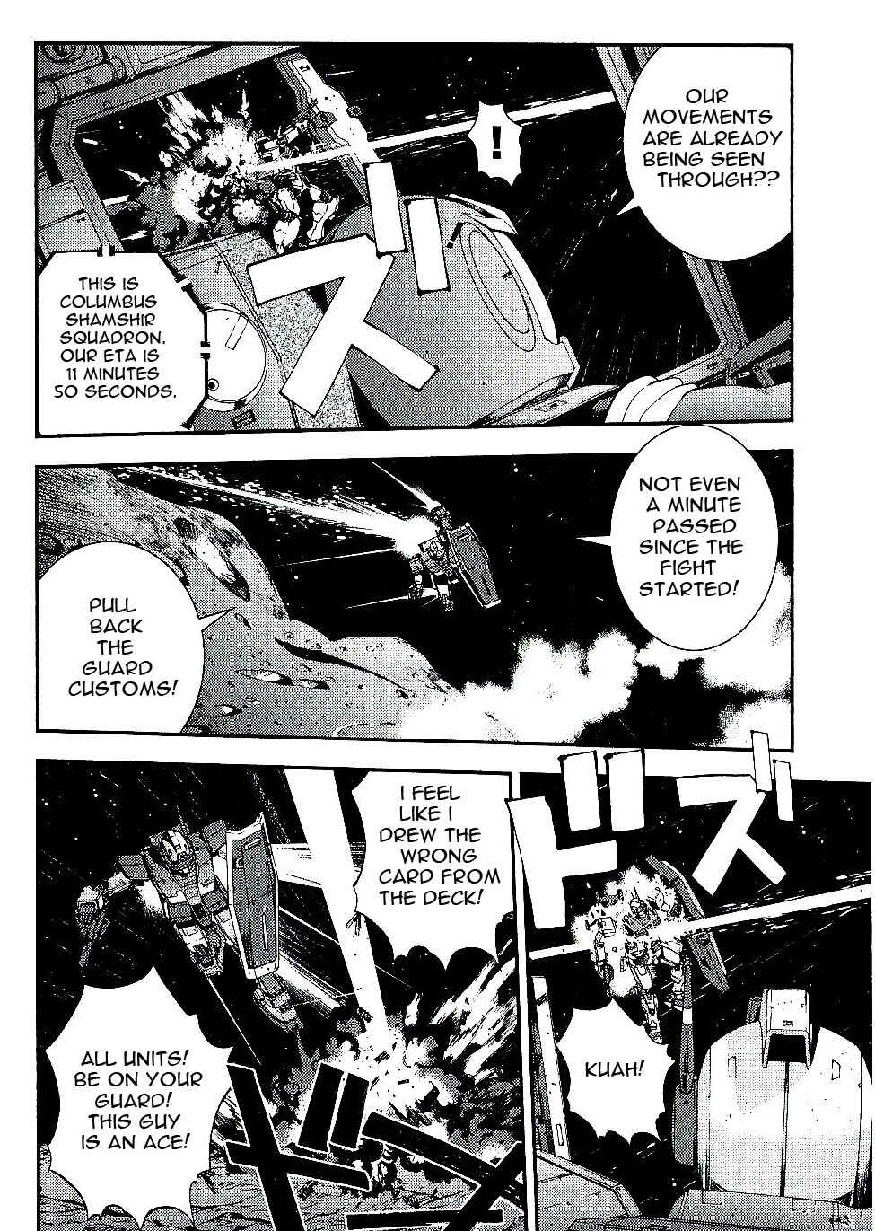 Page 10 Chapter 33 Mobile Suit Gundam MSV-R - Return of Johnny Ridden