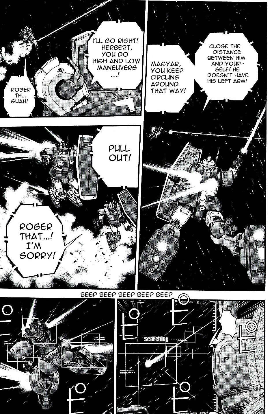 Page 11 Chapter 33 Mobile Suit Gundam MSV-R - Return of Johnny Ridden