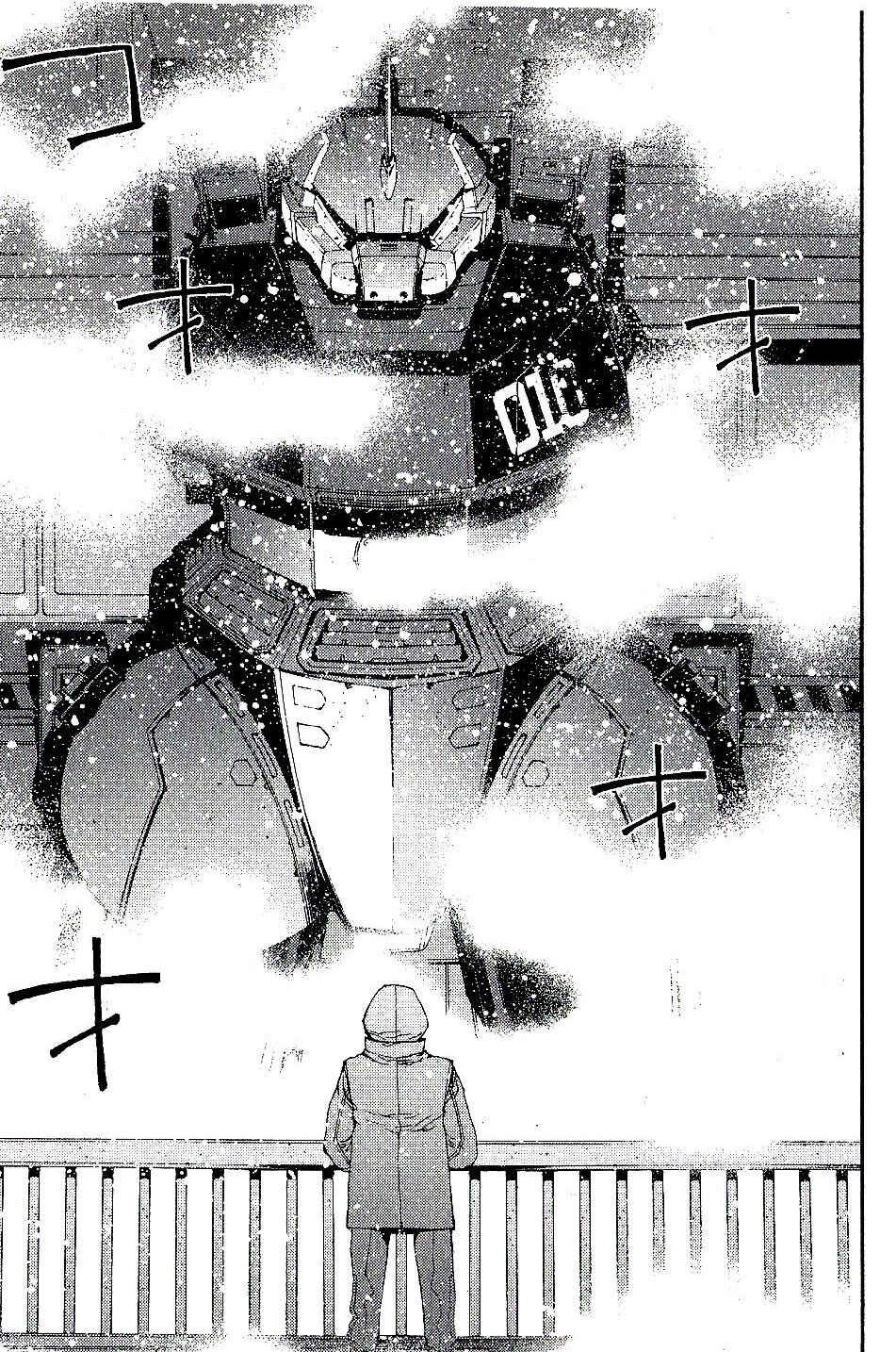 Page 26 Chapter 33 Mobile Suit Gundam MSV-R - Return of Johnny Ridden