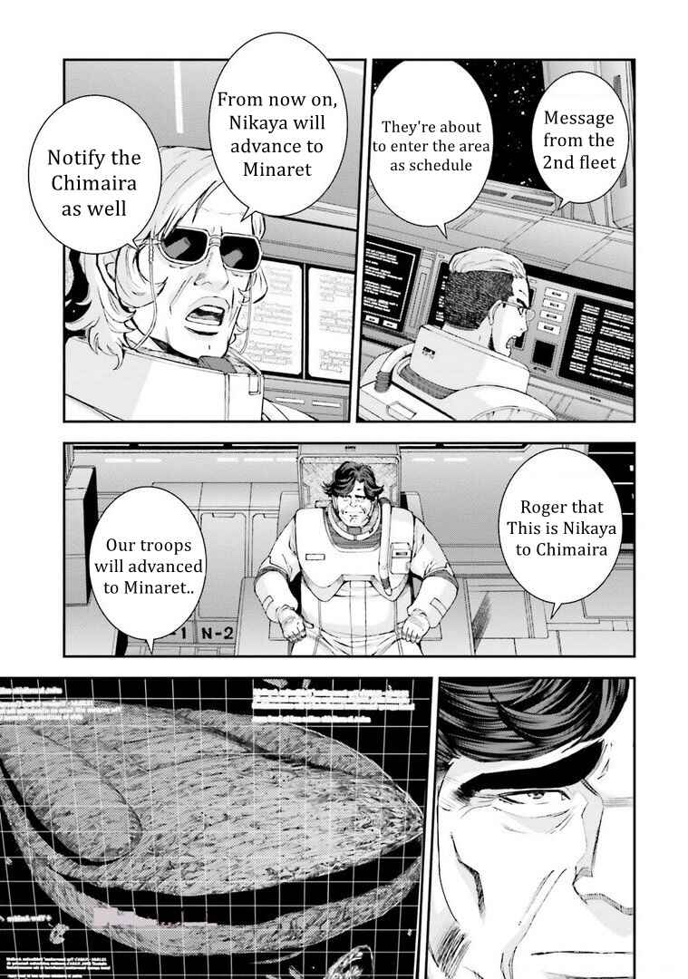 Page 11 Chapter 114 Mobile Suit Gundam MSV-R - Return of Johnny Ridden