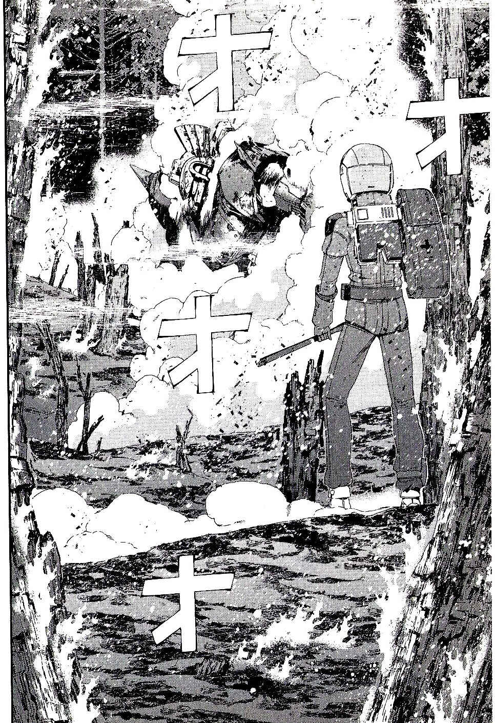 Page 30 Chapter 25 Mobile Suit Gundam MSV-R - Return of Johnny Ridden