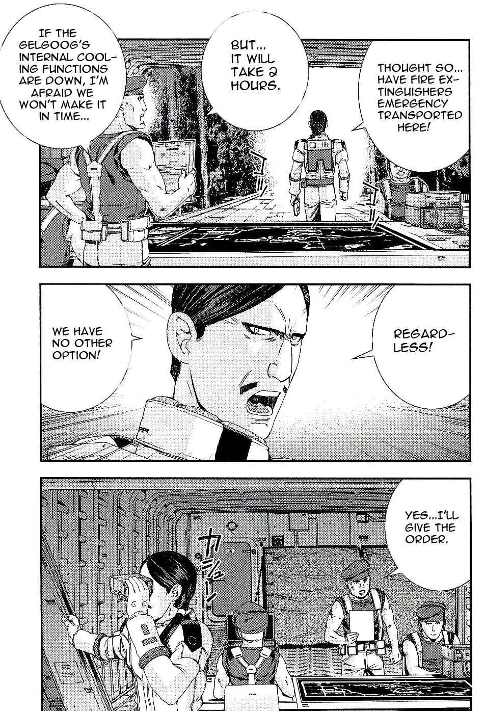 Page 7 Chapter 25 Mobile Suit Gundam MSV-R - Return of Johnny Ridden