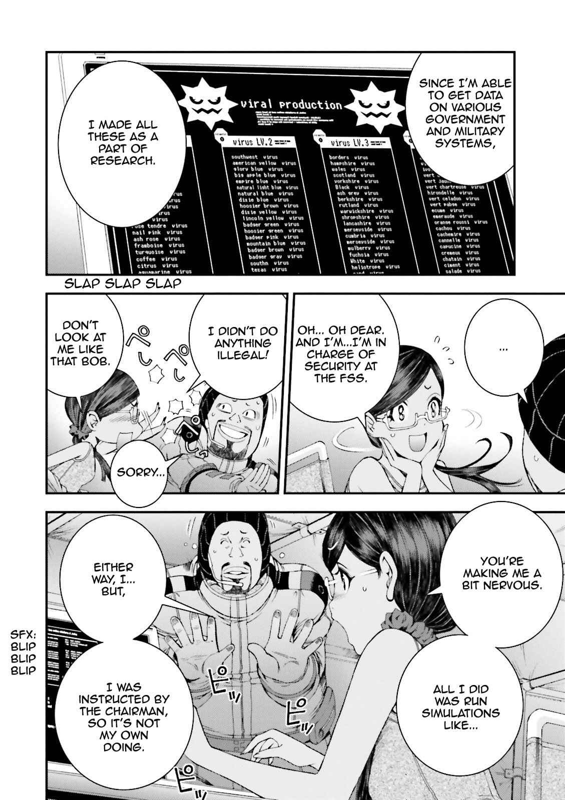 Page 25 Chapter 55 Mobile Suit Gundam MSV-R - Return of Johnny Ridden