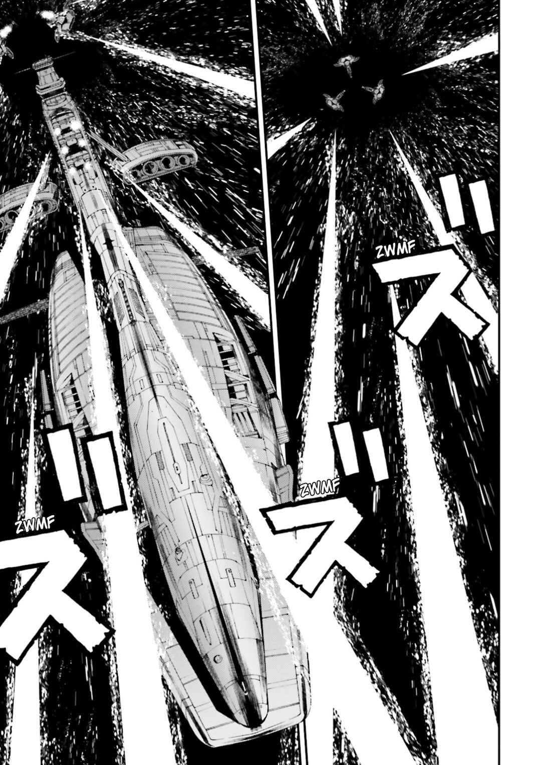 Page 23 Chapter 84 Mobile Suit Gundam MSV-R - Return of Johnny Ridden