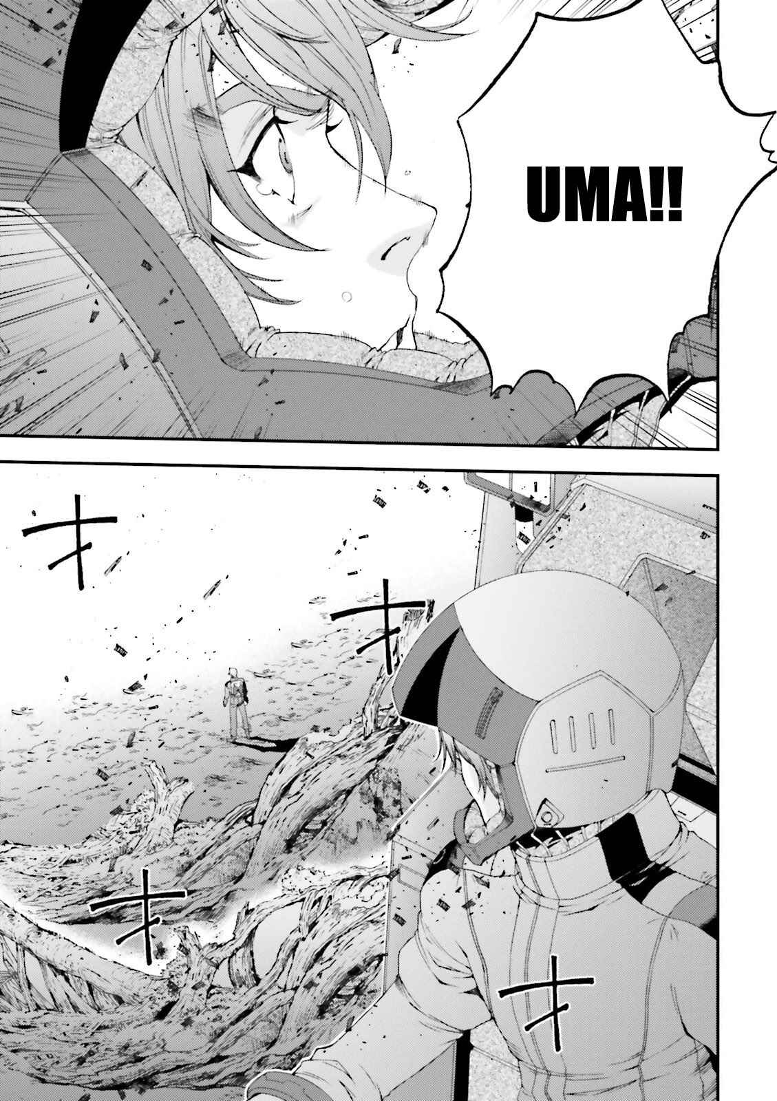Page 15 Chapter 56 Mobile Suit Gundam MSV-R - Return of Johnny Ridden