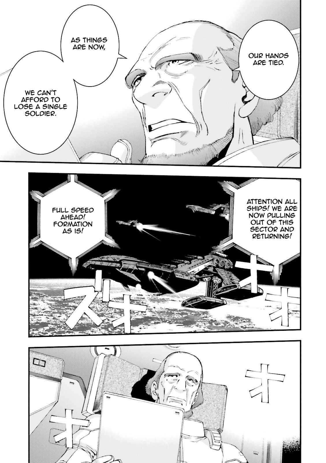 Page 7 Chapter 56 Mobile Suit Gundam MSV-R - Return of Johnny Ridden