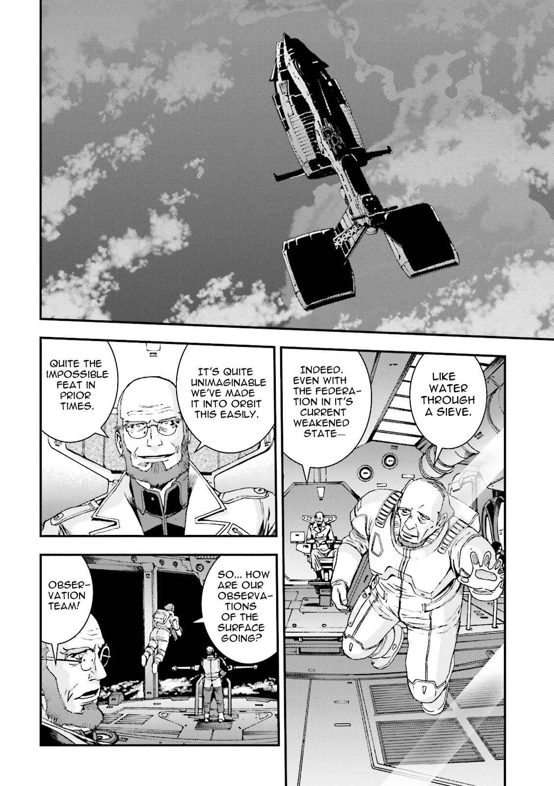 Page 16 Chapter 45 Mobile Suit Gundam MSV-R - Return of Johnny Ridden