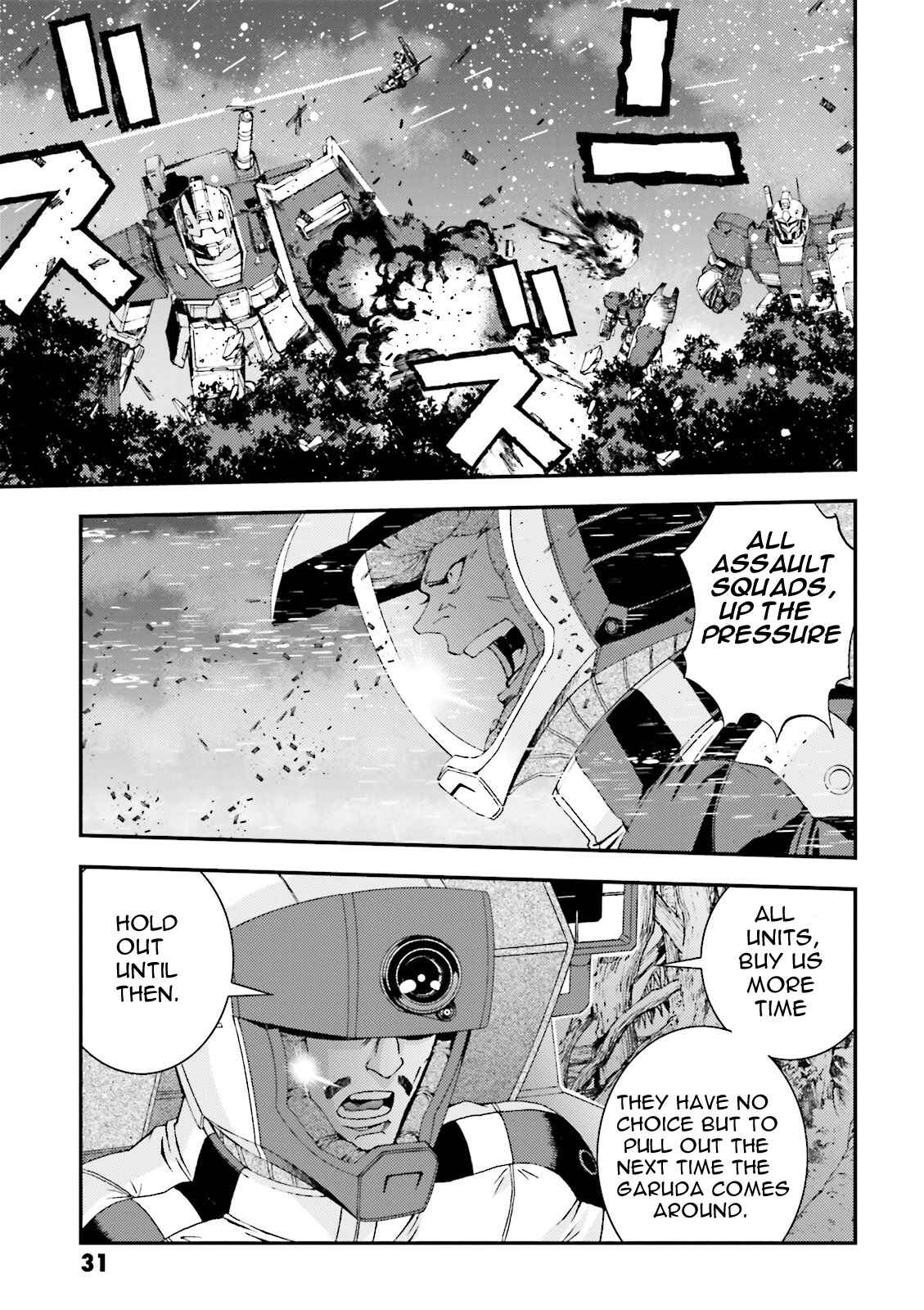 Page 31 Chapter 45 Mobile Suit Gundam MSV-R - Return of Johnny Ridden