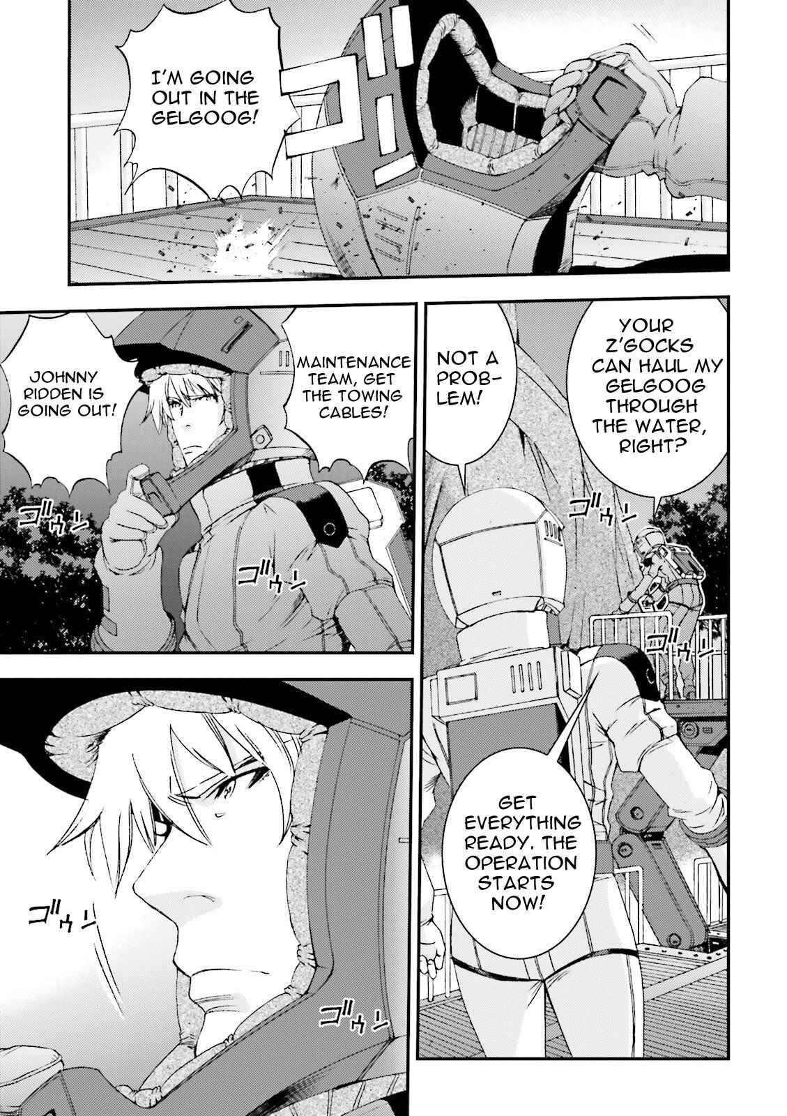 Page 37 Chapter 45 Mobile Suit Gundam MSV-R - Return of Johnny Ridden